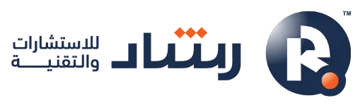 شركة طريق الرشاد للتقنية والاستشارات