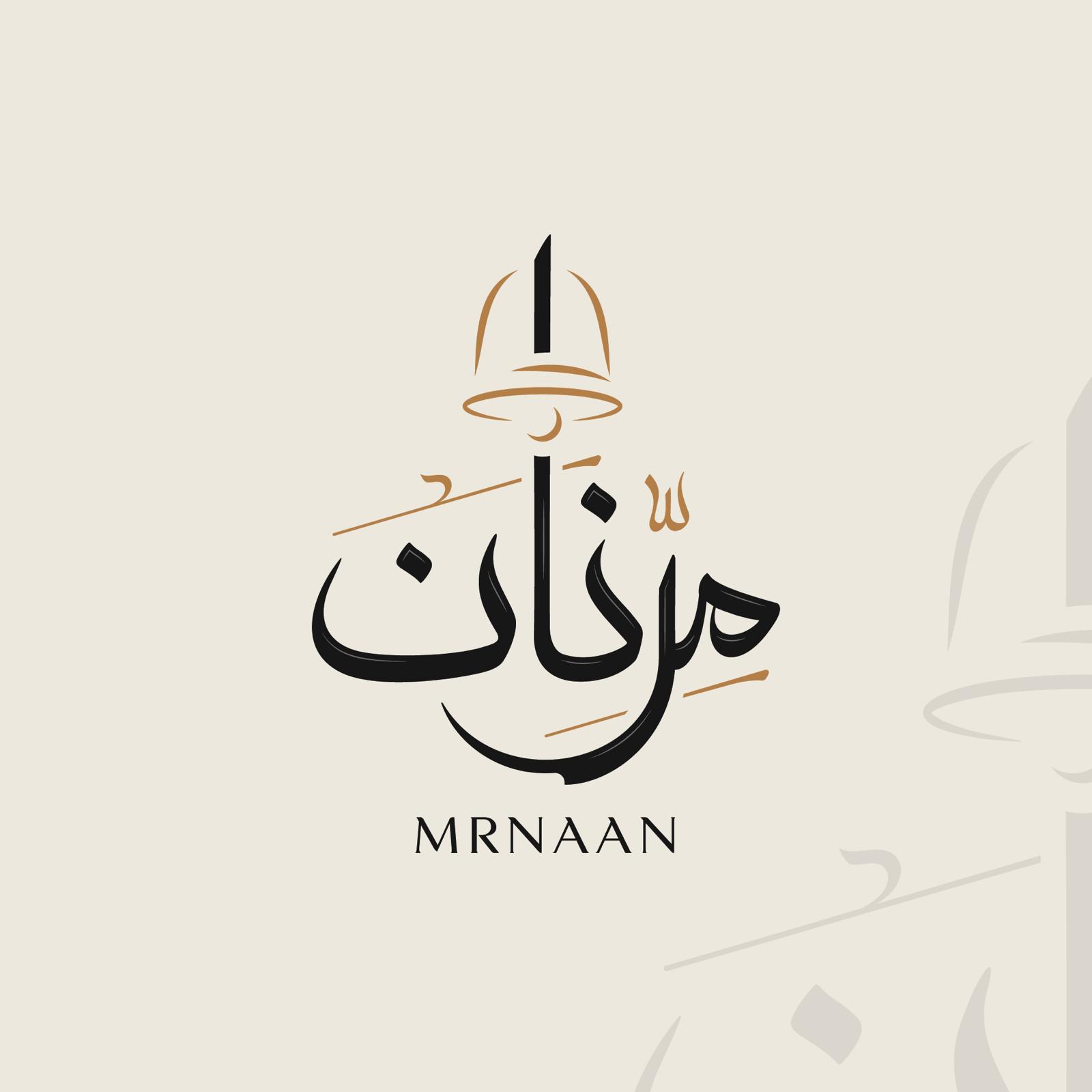 Mernann