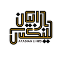 Arabian Links UAE