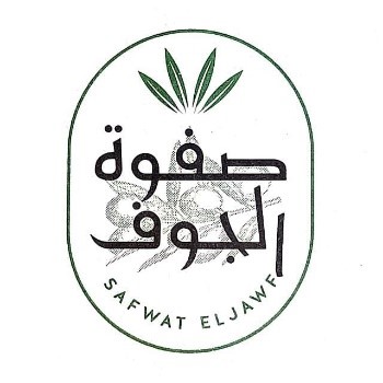 صفوة الجوف للتجارة