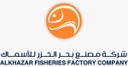 Al Khazar Fishiries Factory