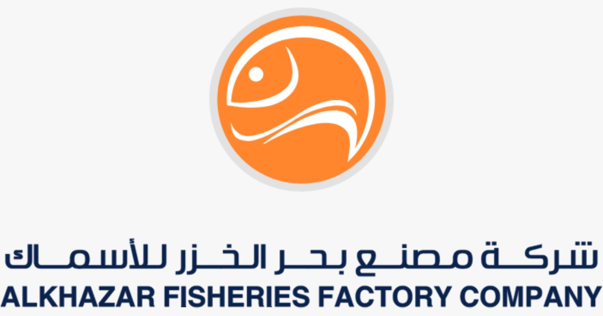Al Khazar Fishiries Factory