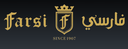 Farsi Jewelry