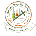 Ajloun Baptist School