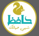 Hafez Roastery