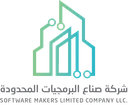 Software Makers Limited Company