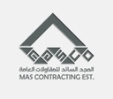 مؤسسة المجد السائد للمقاولات العامة, سائد جمال خليل العلامة