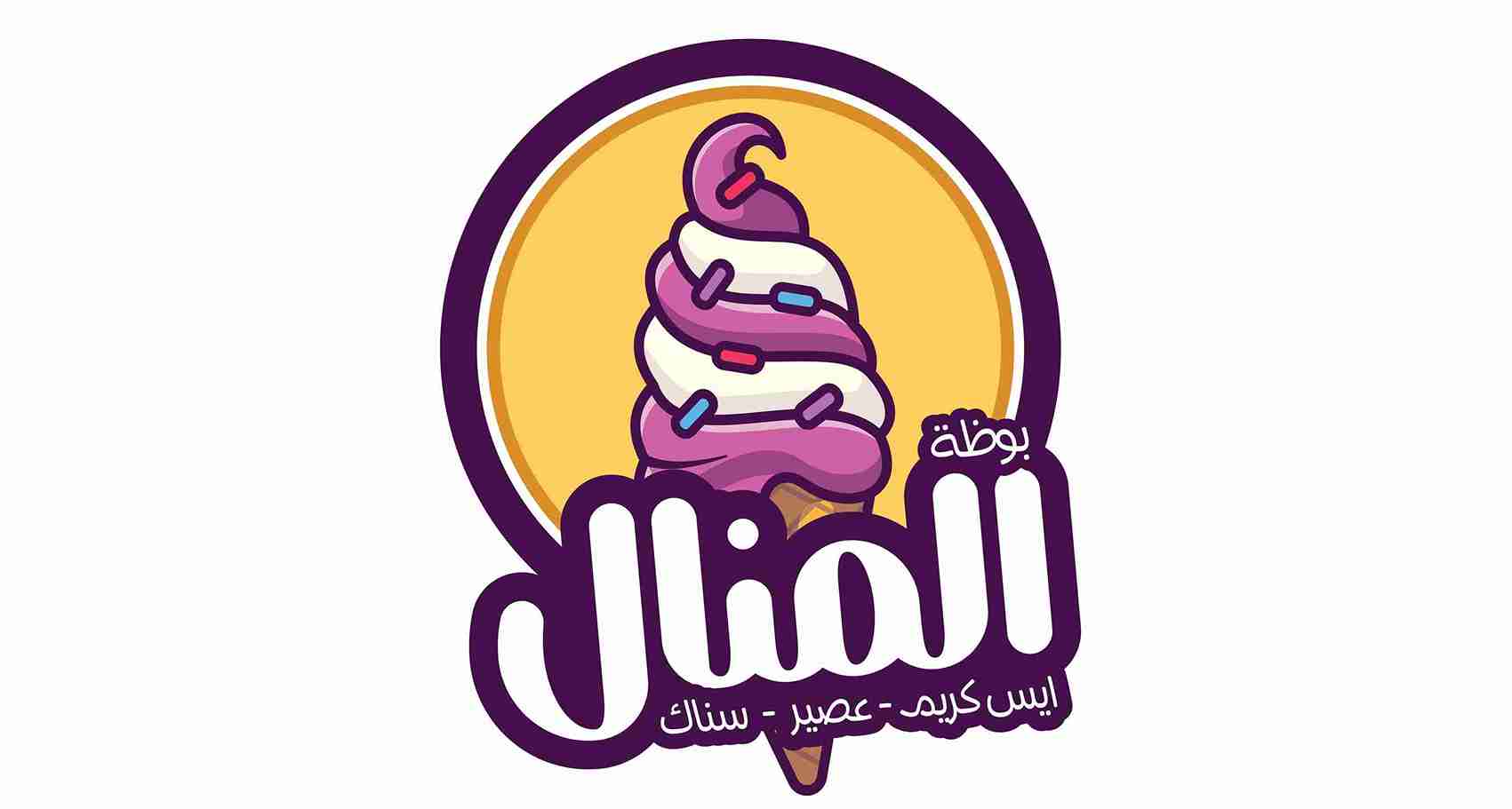 SimSim | Odoo
