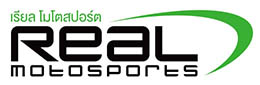 บริษัท เรียล โมโตสปอร์ต จำกัด(สำนักงานใหญ่)