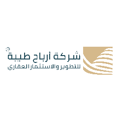 شركة أرباح طيبة للتطوير والإستثمار العقاري