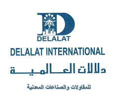 شركة دلالات العالمية للتجارة والمقاولات المحدودة