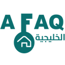 شركة آفاق الخليجية للتطوير العقاري