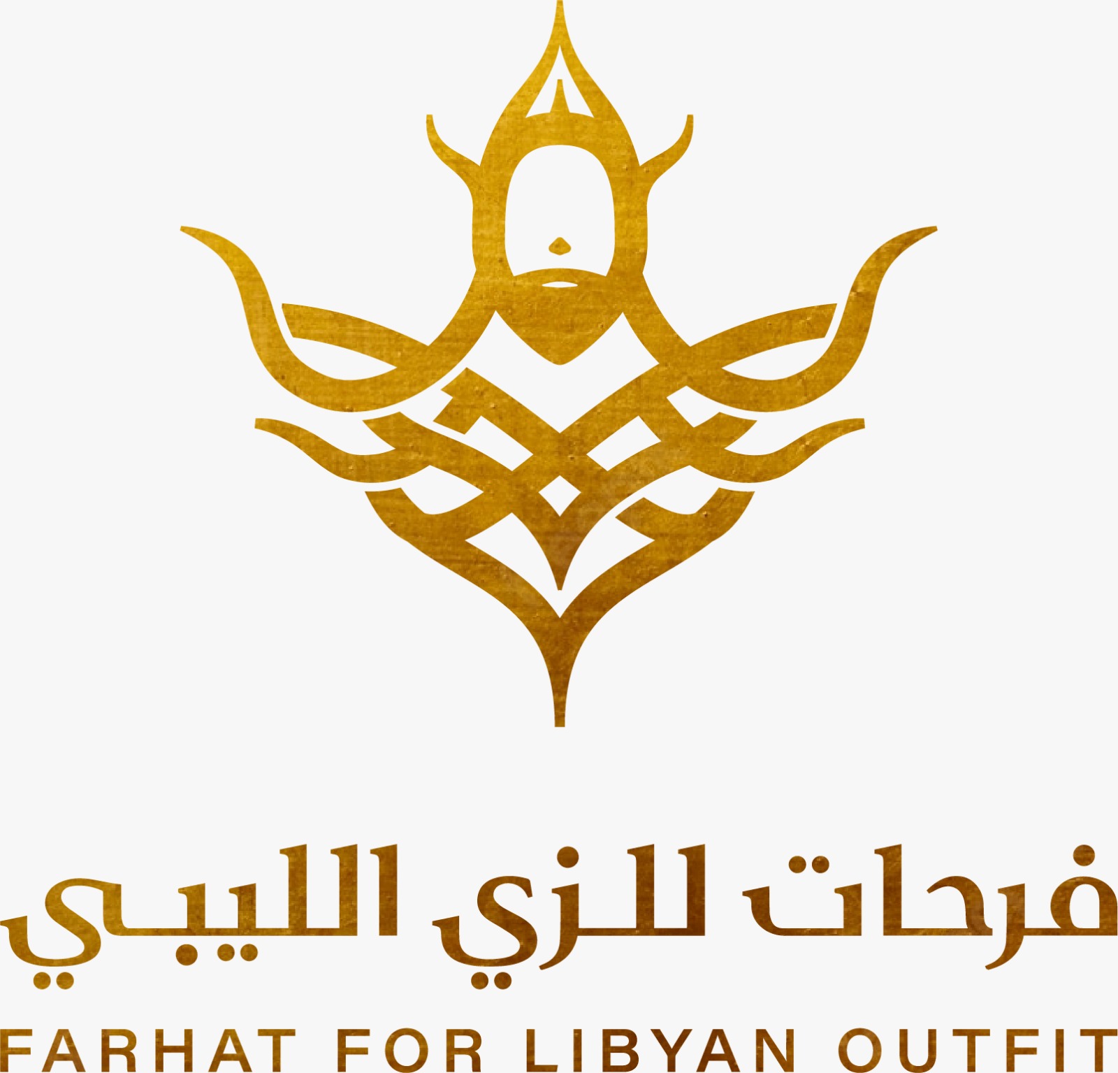 فرحات للزي الليبي