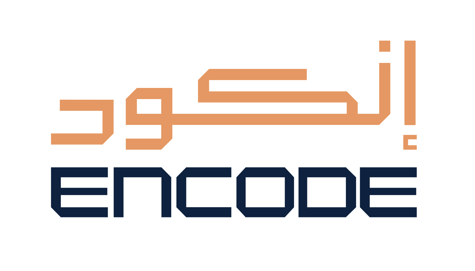 Encode