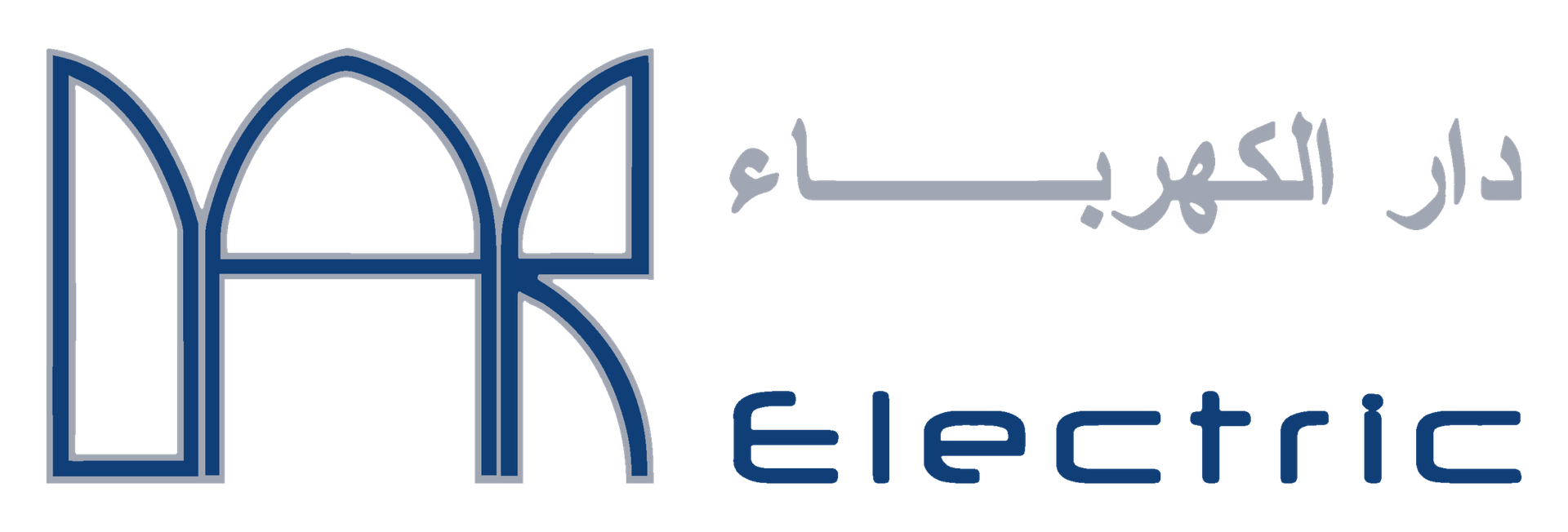DAR Electric s.a.r.l., Azzam Sanjakdar