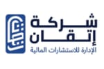 اتقان الادارة للاستشارات المالية