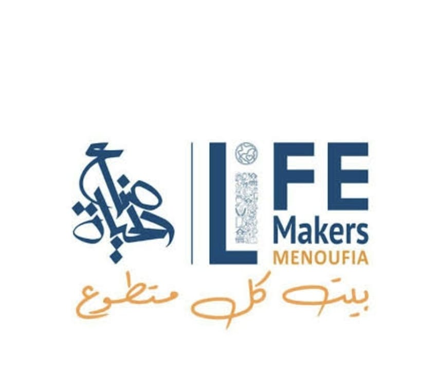 Life Makers Menofia