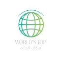 World's top