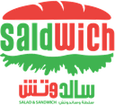 Saldwich