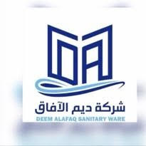شركة ديم الأفاق للتجارة