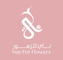 Nay For Flowers
