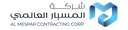 AlMespar Contracting
