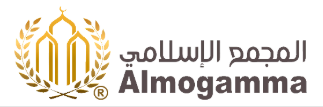 al mogamma Germany