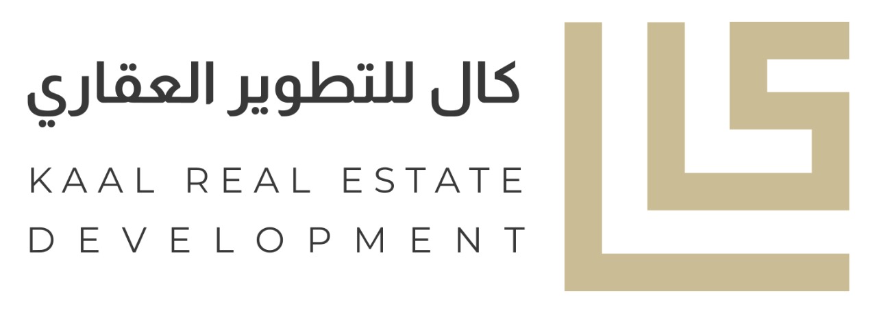 شركة كال للتطوير العقاري