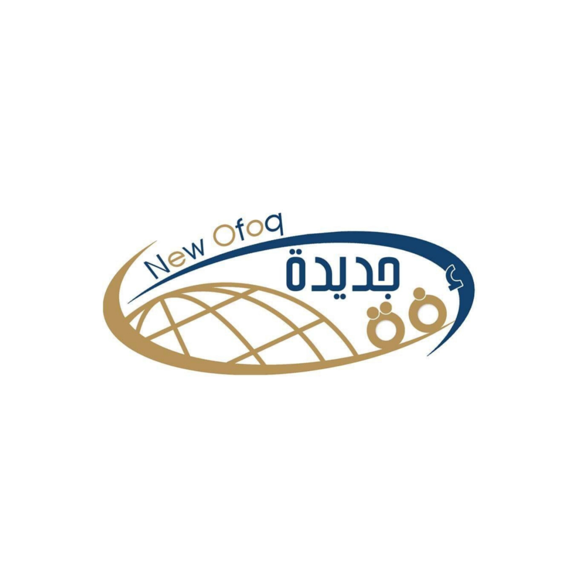 New Horizon For Training