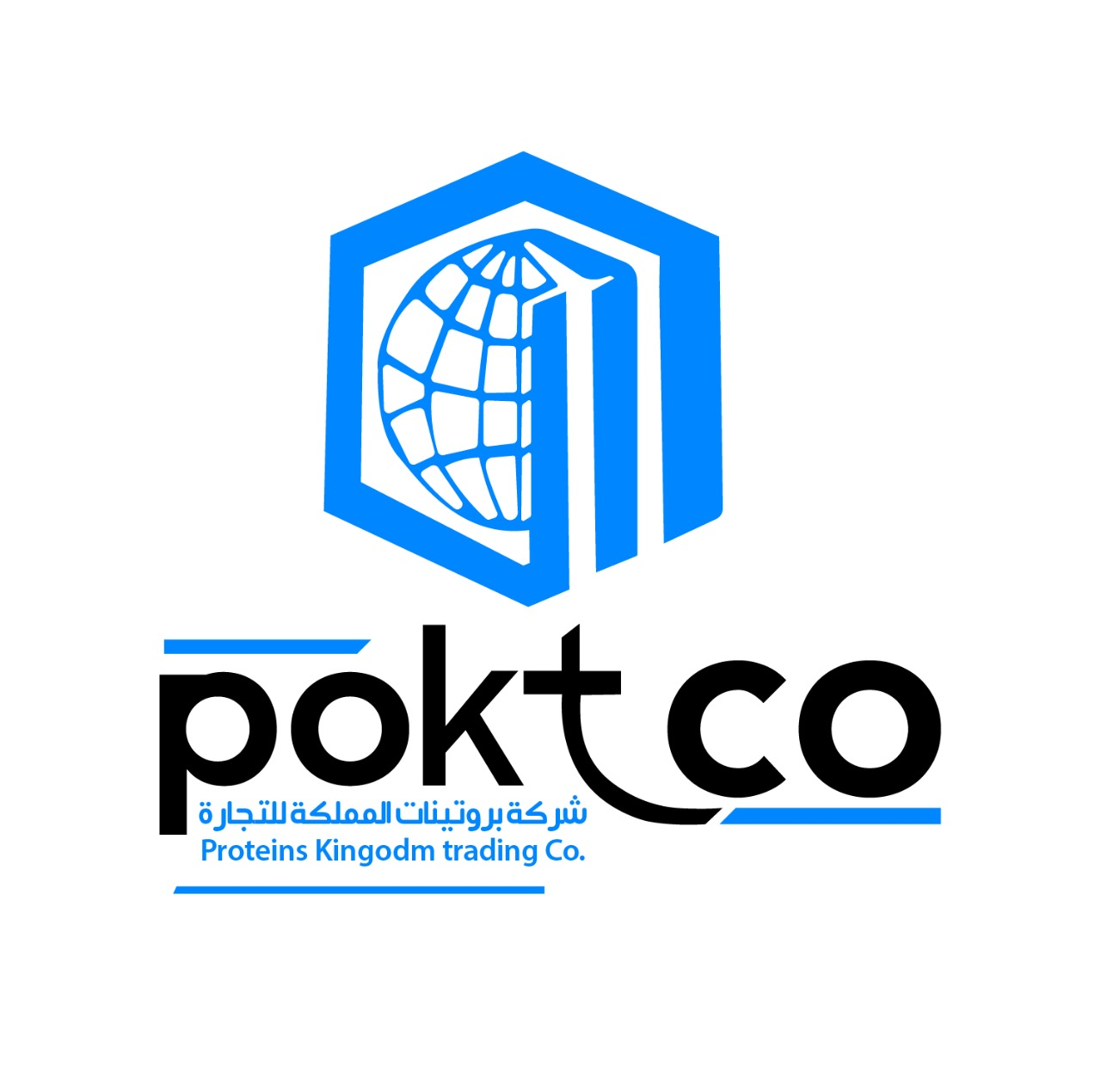 شركة بروتينات المملكة للتجارة