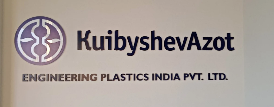 Kuibyshevazot Engineering plastics India pvt ltd