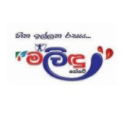 Malindu Dairy Pvt Ltd