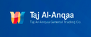 تاج العنقاء