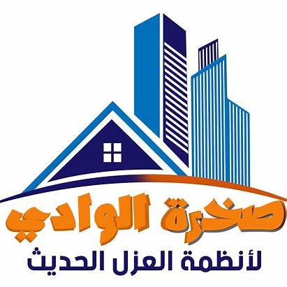 مؤسسة صخرة الوادي للمقاولات