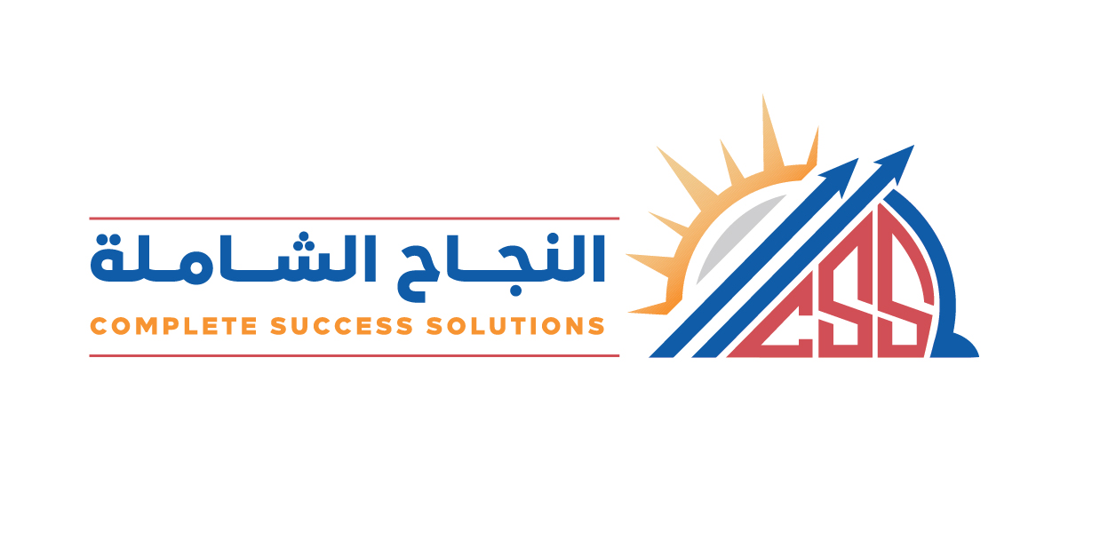 شركة النجاح الشاملة المحدودة