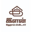 ILAN HOME STORE PRIVATE LIMITED