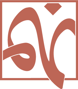 شركة نهم لحلول الاعمال