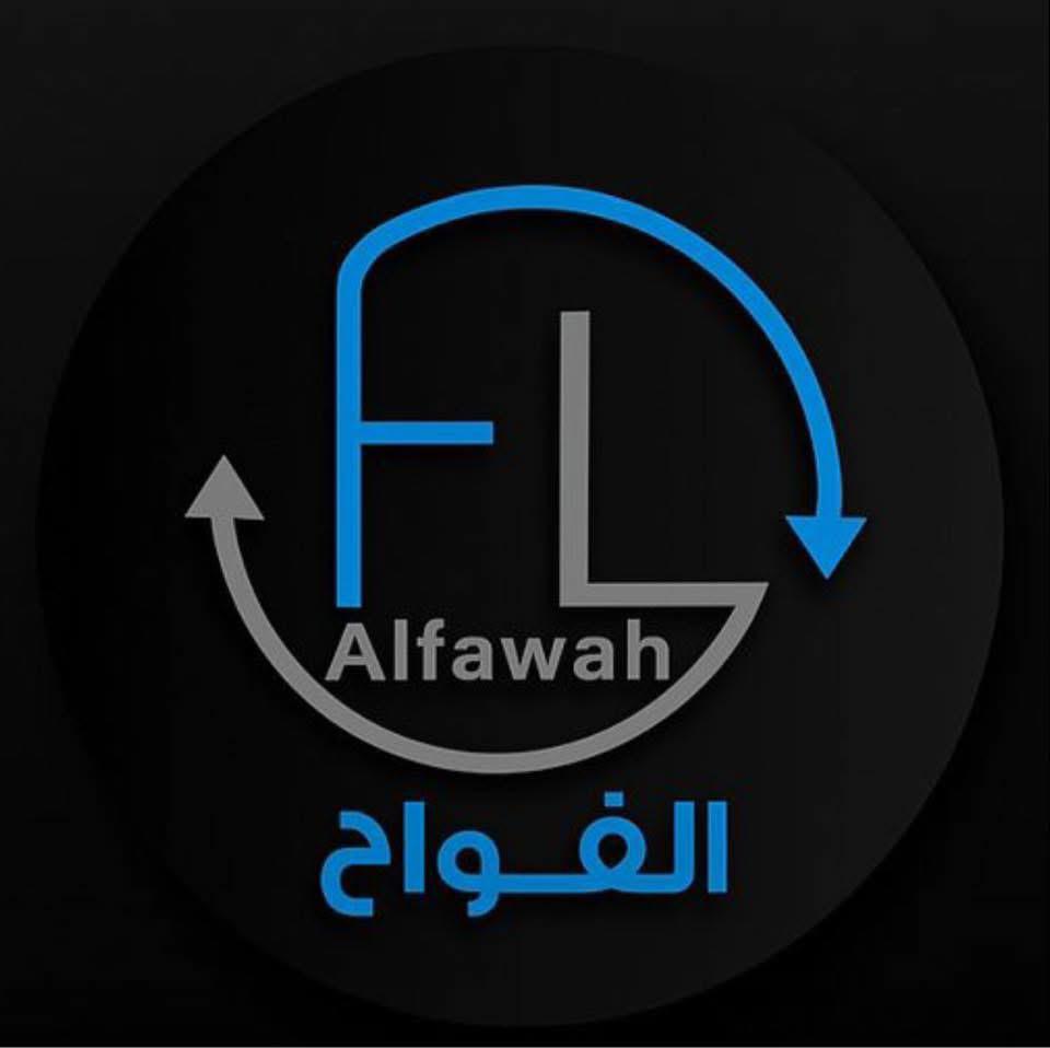 Al Fawah