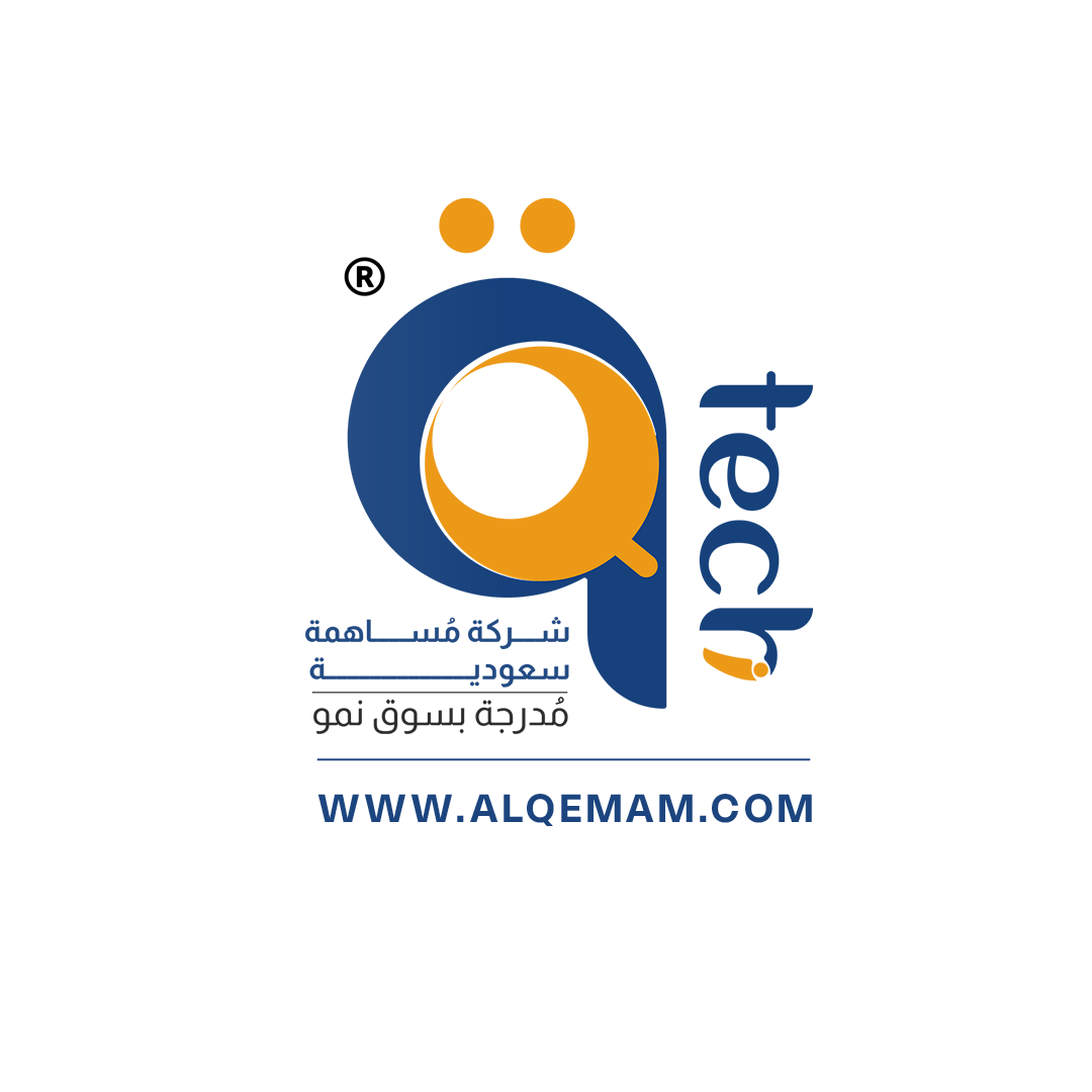 Al Qemam