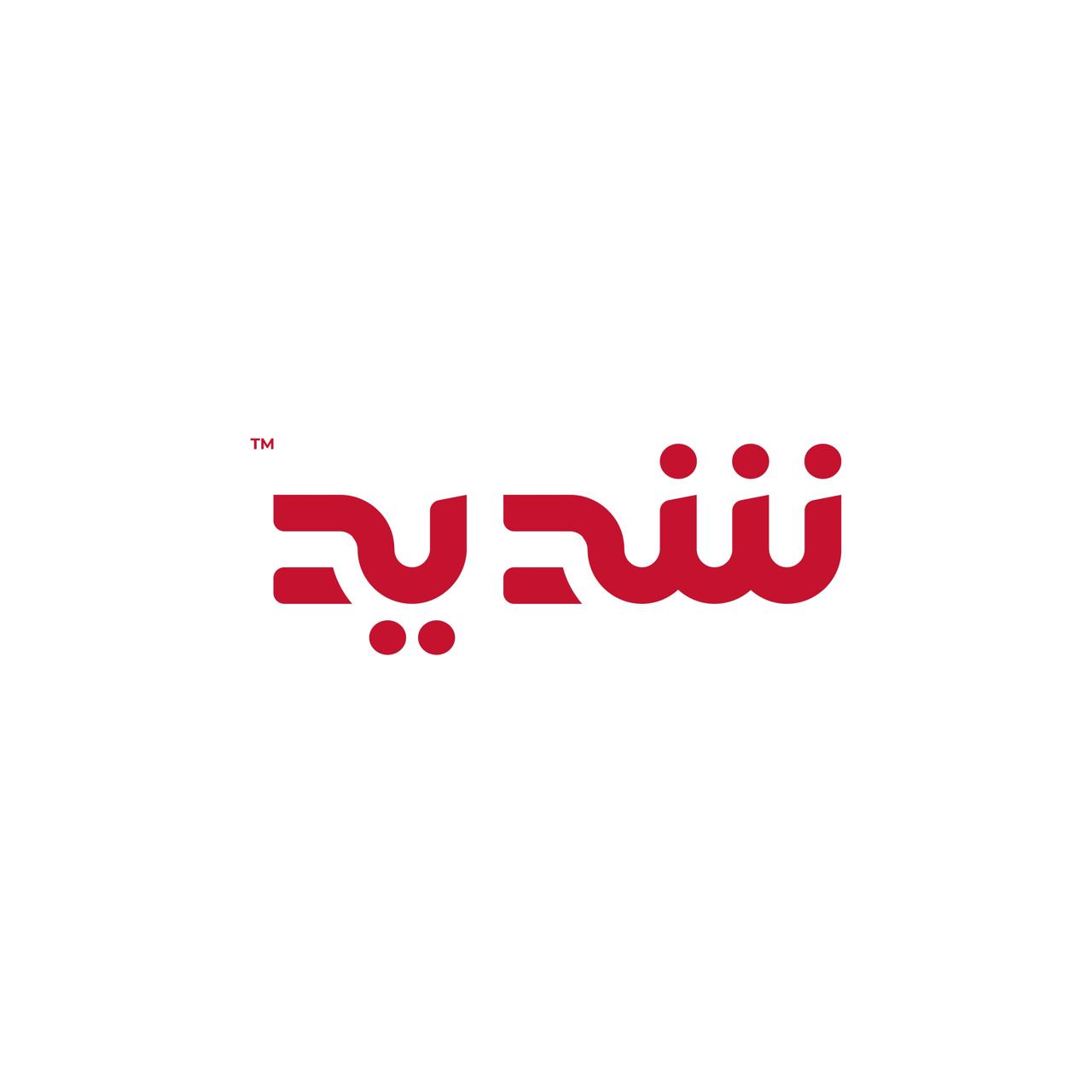 Shadid Stores