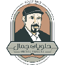Al Jamal Sweets