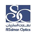AlSalman Optics