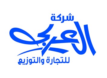 شركة ابناء السيد حامد عبدالله