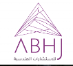 شركة أبهج للاستشارات المهنية
