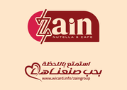 Zain Coffee