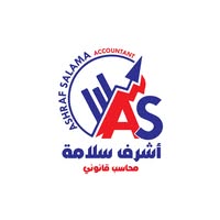 A.S.G مكتب اشرف سلامه للمحاسبه و المراجعه