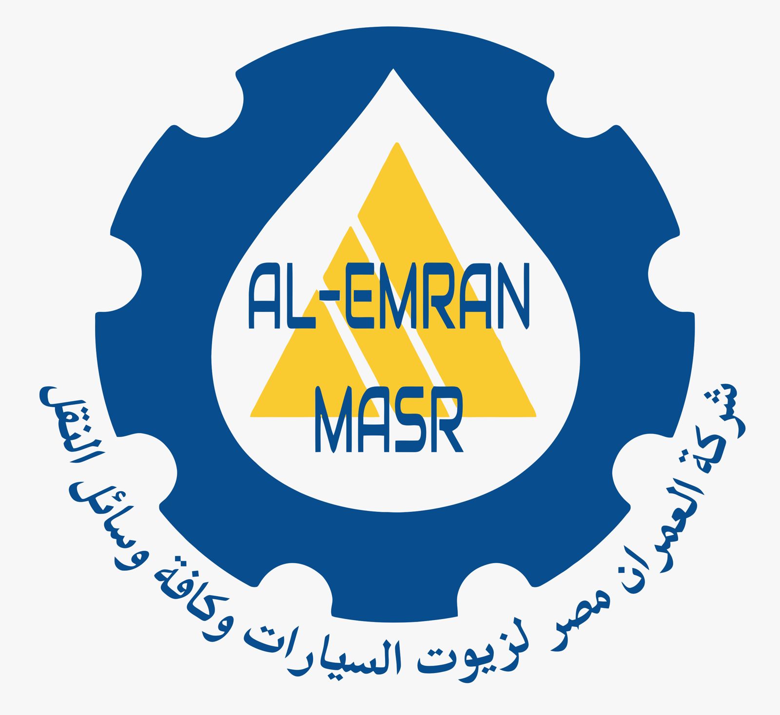 Al-Emran Masr for Oils L.L.C.