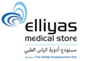 Alyas Pharmacy