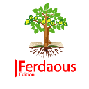 Maison d'Edition Al Ferdaous