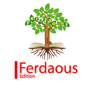 Maison d'Edition Al Ferdaous